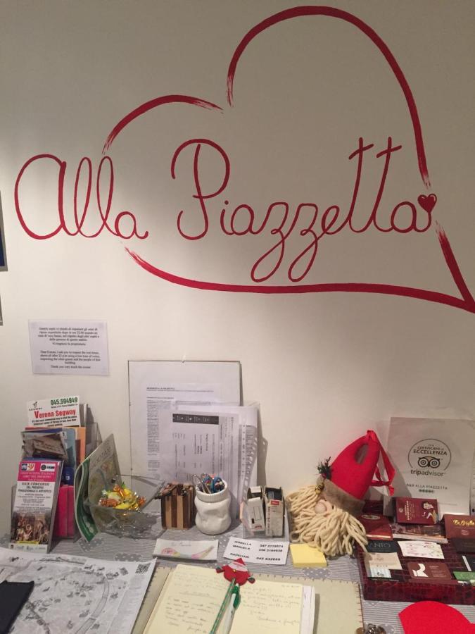 Residenza Alla Piazzetta ヴェローナ エクステリア 写真